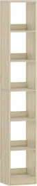 regal-biblioteczny-waski-6-poziomow-wysoki-slupek-na-ksiazki-do-salonu
