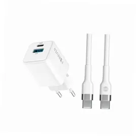szybka-ladowarka-gan-20w-2-wejscia-dlugim-z-kablem-2m-do-huawei-nova-10-pro