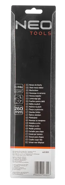 nozyce-do-blachy-260-mm-lewe-zasilanie-reczne