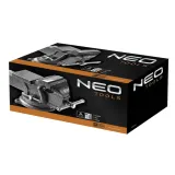 imadlo-slusarskie-100-mm-marka-neo-tools