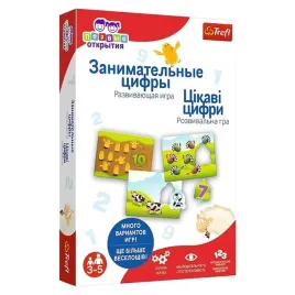 gra-maly-odkrywca-cyferki-wersja-ukrainska-ua-trefl
