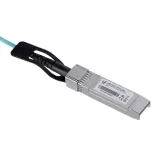 kabel-dac-ubiquiti-10-gbps-long-range-direct-attach-cable-10m-waga-z-opakowaniem-0-kg