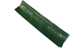 mocowanie-prowadnicy-utb-20-cm