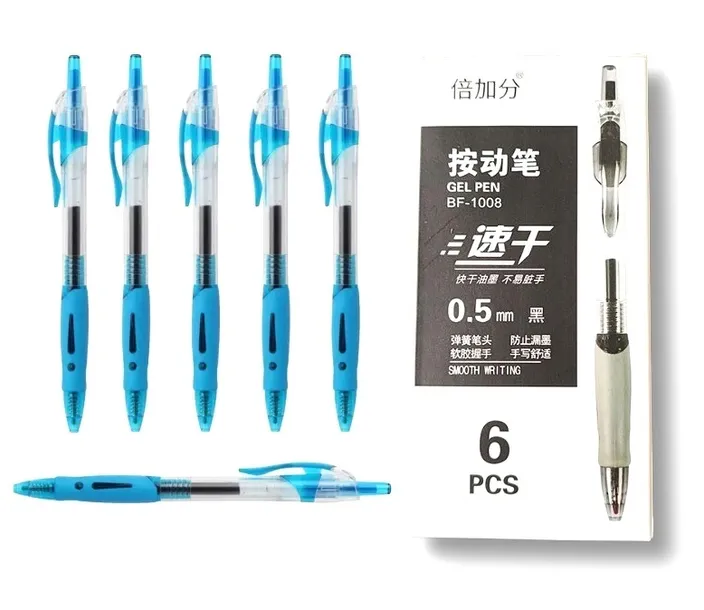 DŁUGOPIS ŻELOWY NIEBIESKI automatyczny G2, 0.5mm 6sztuk zestaw długopisów