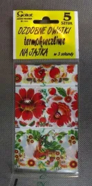 kalkomania-termokurczliwe-owijki-na-jajka-5szt-dekoracja-pisanek-wielkanoc