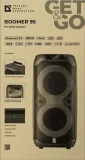 glosnik-defender-boomer-95-bluetooth-100w-stan-nowy-model-65195