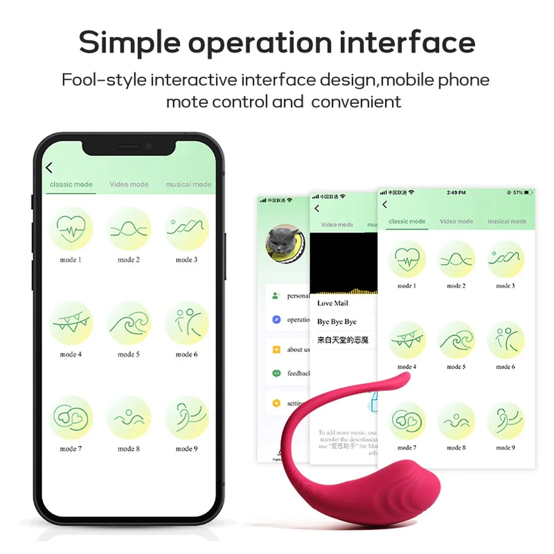 app-love-egg-red