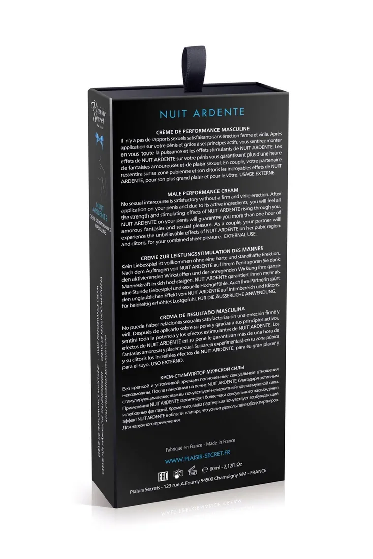 creme-nuit-ardente-60ml