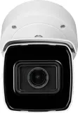 kamera-ip-bcs-view-bcs-v-tip72vsr4-itc-stan-nowy