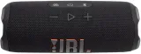 glosnik-jbl-flip-7-czarny-model-flip-7