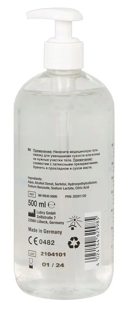 just-glide-waterbased-500-ml