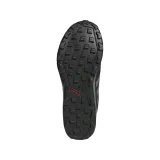 terrex-tracerocker-2-marka-adidas-rozmiar-45-1-3