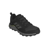 terrex-tracerocker-2-kod-producenta-jr9144
