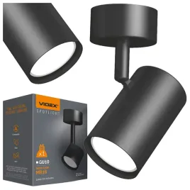 oprawa-scienno-sufitowa-videx-do-zarowki-gu10-vl-spf05b-bfb