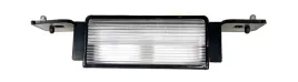 mitsubishi-pajero-lampka-podswietlenie-tablicy
