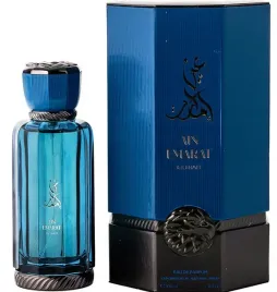 al-wataniah-ain-emarat-extrait-edp-u-100ml-folia