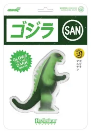 figurka-godzilla-reaction-marusan-l-tail-glow-w-ciemnosci-23-cm