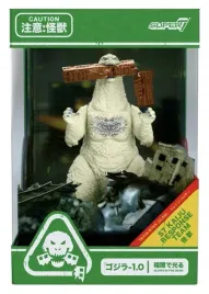godzilla-minus-one-train-biter-glow-figurka-reaction-15-cm
