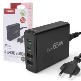 hama-stacja-ladujaca-ladowarka-65w-usb-gan-2xusb-c-2xusb-a-powerdelivery