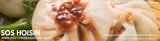 sos-hoisin-uni-eagle-545g-stan-nowy