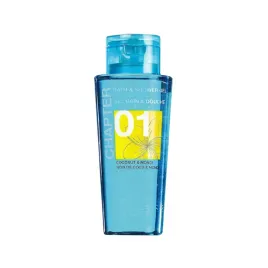 mades-cosmetics-chapter-01-coconut-and-monoi-hydrating-shower-gel-all-sk