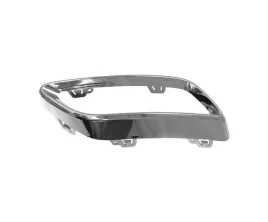 listwa-ozdobne-do-audi-a3-8y-2020-8y4807834-chrom