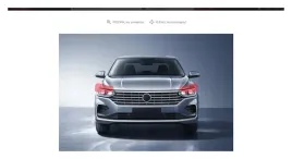 naklejka-ochronna-na-halogen-na-reflektor-l-p-4-szt-skoda-superb-iii
