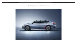 naklejka-ochronna-na-blotnik-tyl-prawa-skoda-octavia-ii-11-08-06-13