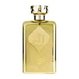 ard-al-zaafaran-al-dirgham-limited-edition-eau-de-parfum-for-men-100-ml