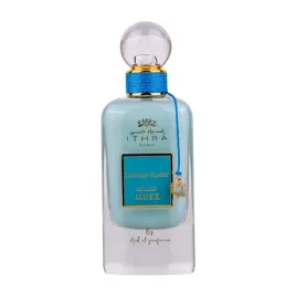 ard-al-zaafaran-cotton-candy-ithra-musk-eau-de-parfum-unisex-100-ml