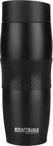 kubek-termiczny-480ml-stan-nowy