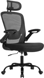 fotel-biurowy-siatkowy-ergonomiczny-regulowany-czarny-funkcja-bujania