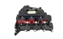 pokrywa-zaworow-citroen-c5-iii-08greater-3-0-hdi