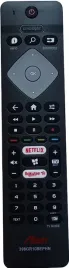 pilot-philips-398gr10bephn