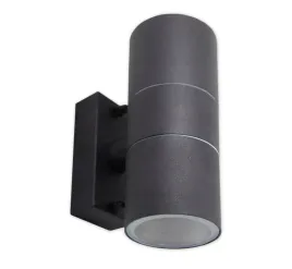 kinkiet-ogrodowy-elewacyjny-dekoracyjny-szary-ip44-2xgu10-led-aluminium