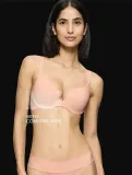 triumph-body-make-up-illusion-wp-ex-85-e-rodzaj-usztywniany