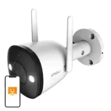 outdoor-wifi-camera-imou-bullet-2e-5mp