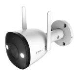 kamera-zewnetrzna-imou-bullet-2e-5mp-stan-nowy