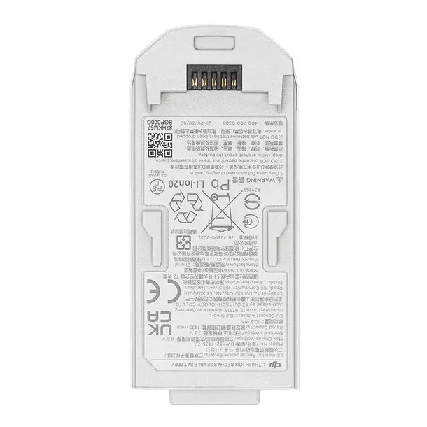 akumulator-do-dji-neo-li-ion-1435-mah-7-3-v-10-5-wh-stan-nowy