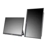 monitor-przenosny-anmite-a238w03-238-stan-nowy-kod-producenta-anmite