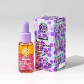 serum-do-twarzy-antyoksydacyjne-regenerujace-30ml-wit-c-q10-natura-sberica
