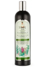 babuszka-odzywka-do-wlosow-regenerujaca-550-ml