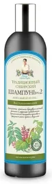 szampon-do-wlosow-slabych-zniszczonych-regenerujaca-550-ml-babuszka-agafia