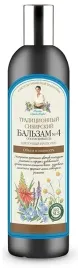 odzywka-do-wlosow-pozbawionych-blasku-objetosci-ziola-550ml-babuszka-agafia