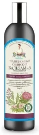 babuszka-odzywka-przeciw-wypadaniu-wlosow-550-ml