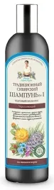 szampon-do-wlosow-zniszczonych-odbudowa-wzmocnienie-550-ml-babuszka-agafia