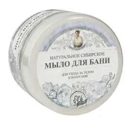 babuszka-mydlo-do-ciala-i-wlosow-biale-naturalne