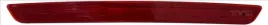 dodatkowe-swiatlo-stop-bmw-x3-14-17
