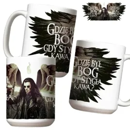 kubek-gdzie-byl-bog-gdy-stygla-kawa-440ml