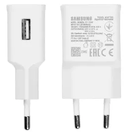 oryginalna-ladowarka-samsung-ep-ta200ewe-do-galaxy-s9-s10-s20-s21-s22-biala